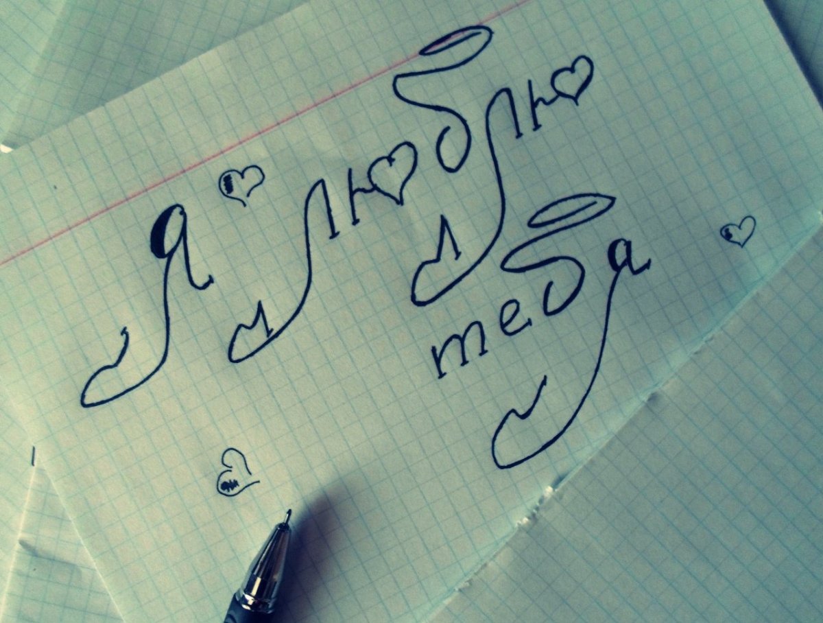 Классные картиночки