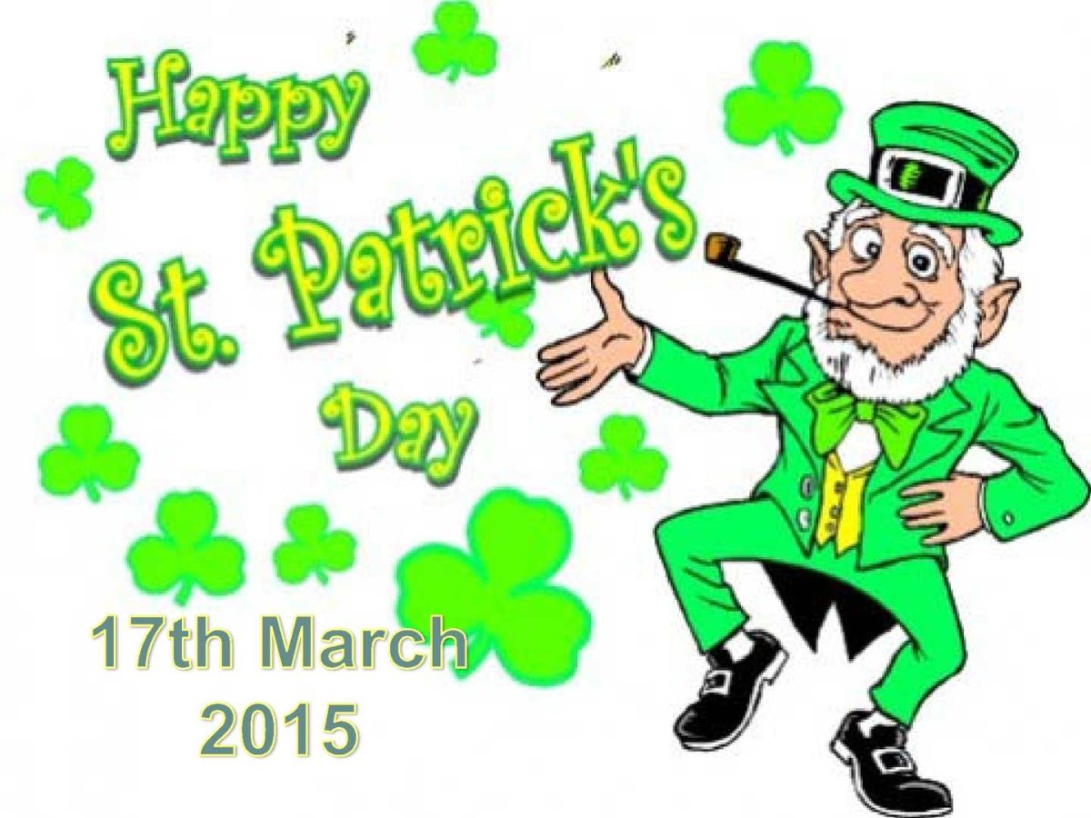 Счастливого Святого Патрика