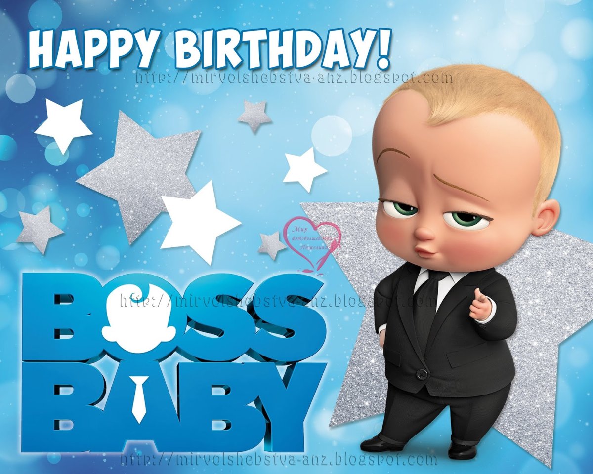 Босс молокосос новые серии