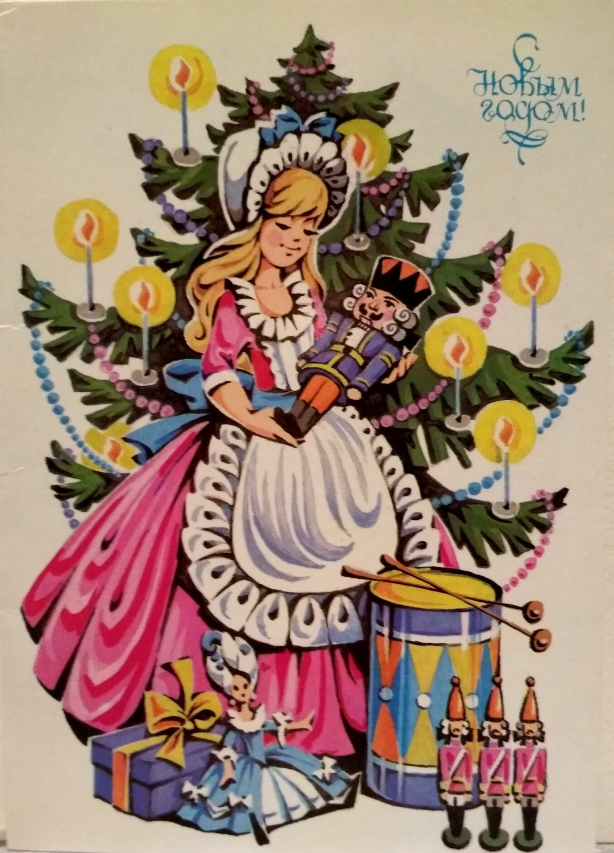 Новогодняя открытка Щелкунчик
