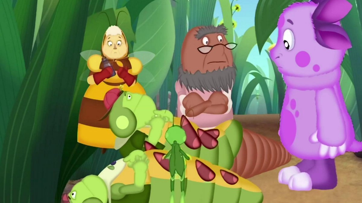 Лунтик Кузя Мила Пчеленок