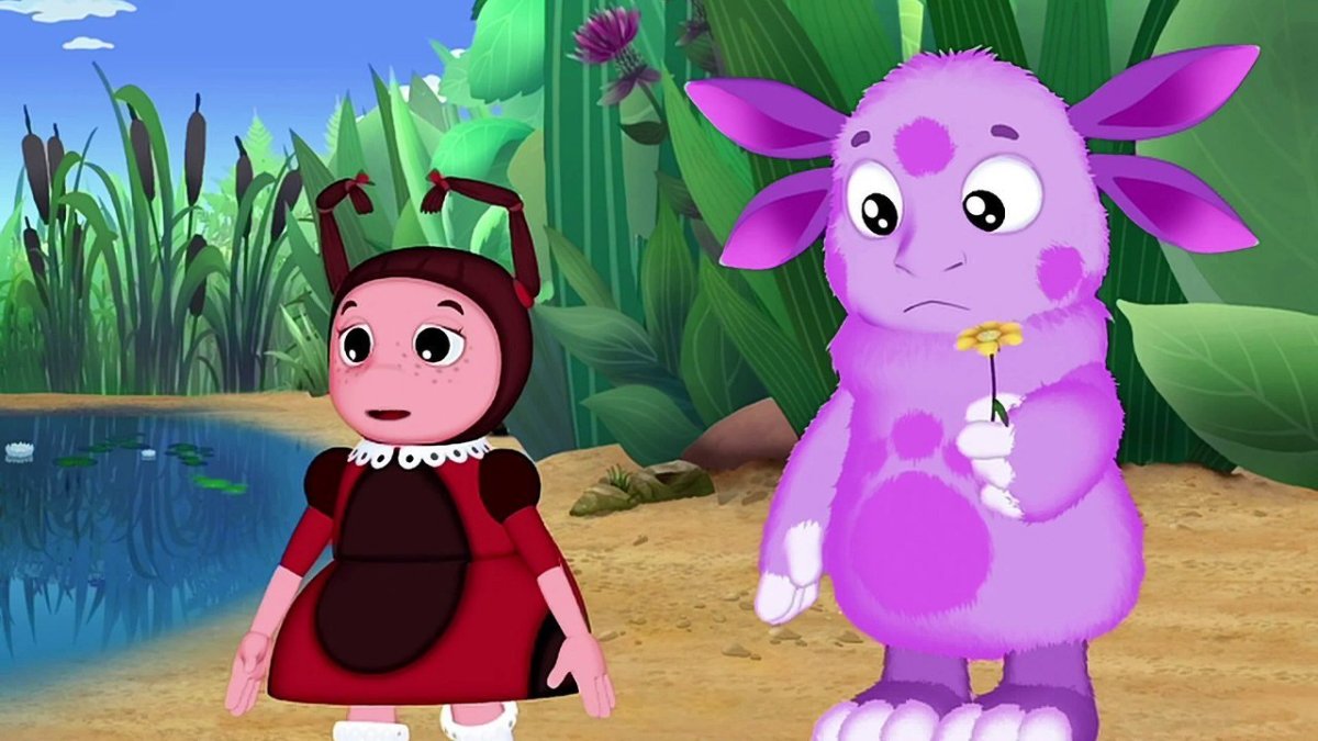 Лунтик Мила и Элина