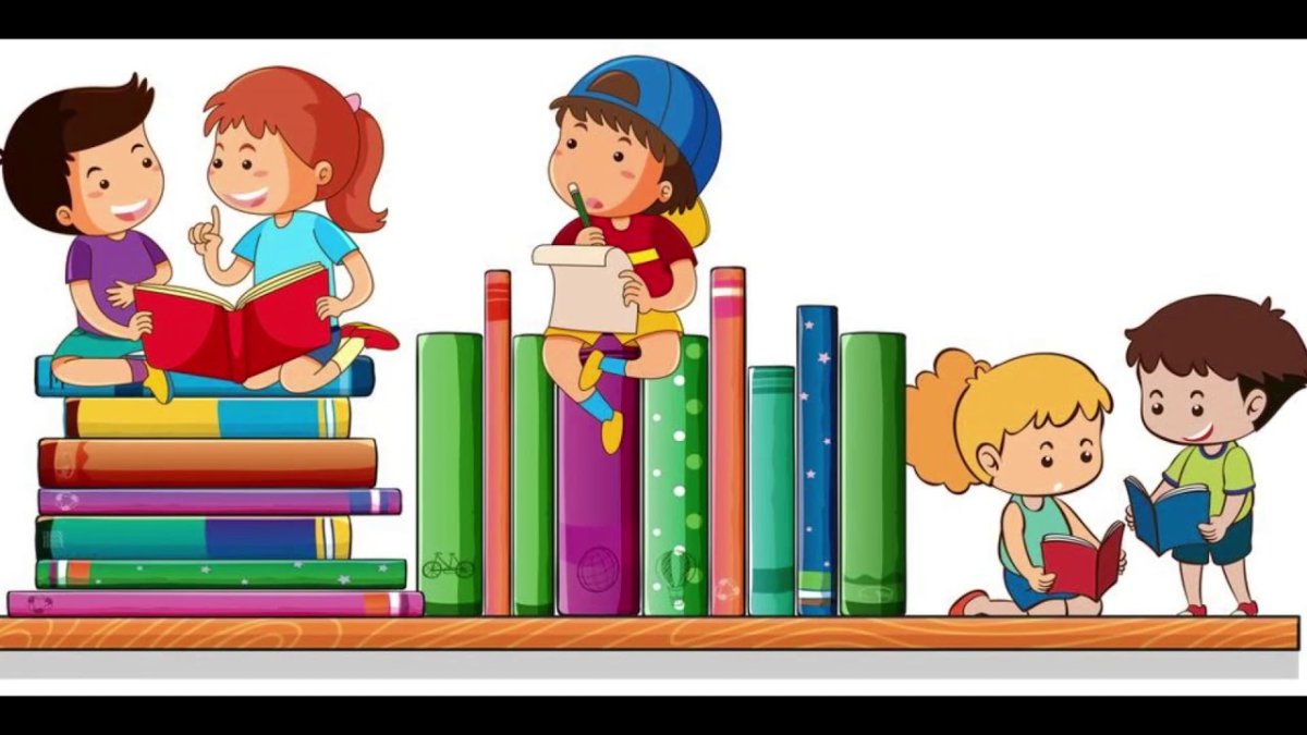 Мультяшные дети с книгами в ряд