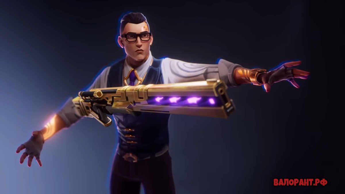 Чембер valorant