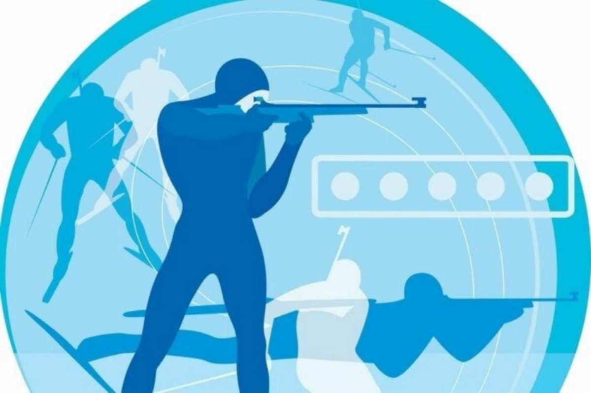 Легкая атлетика