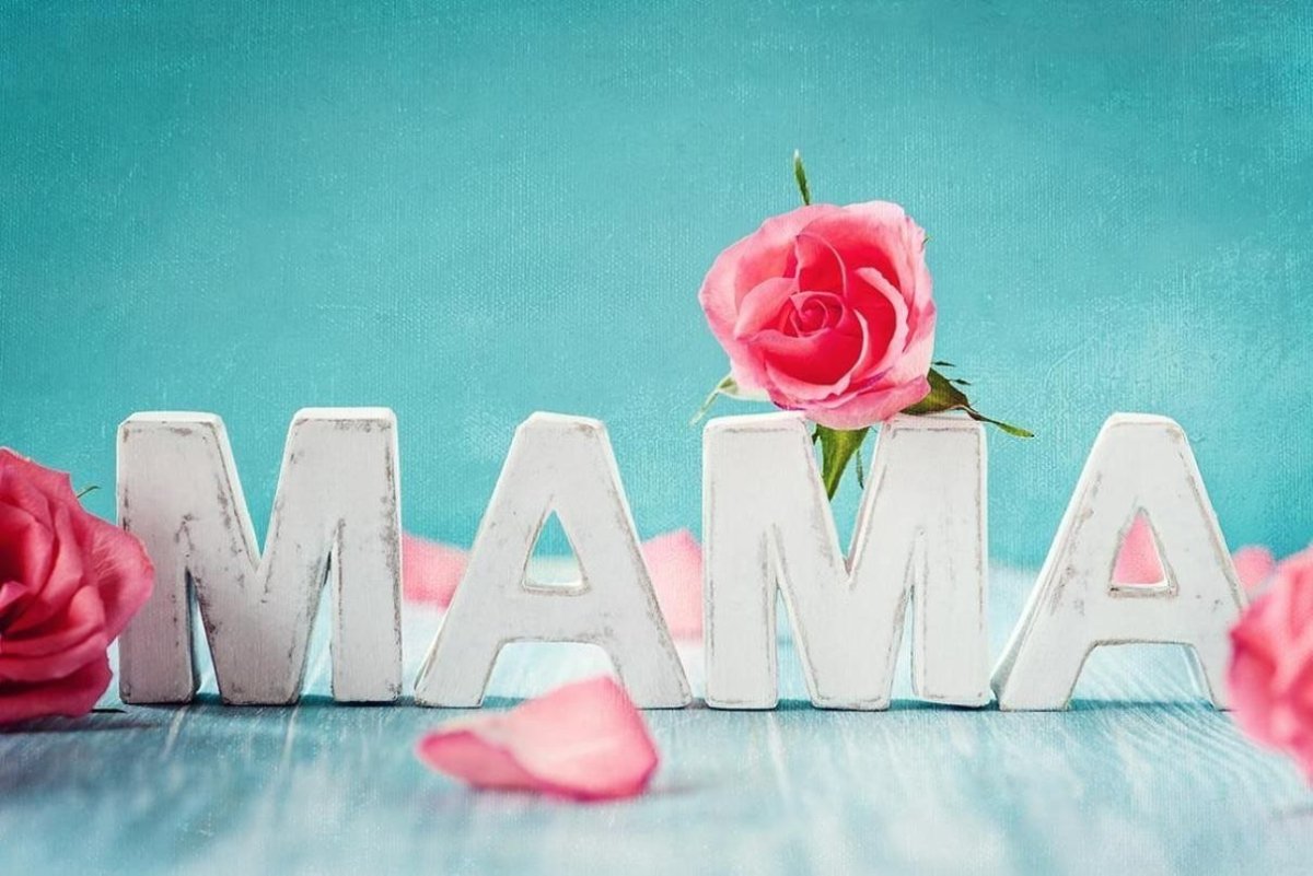 Рисунок маме на день матери