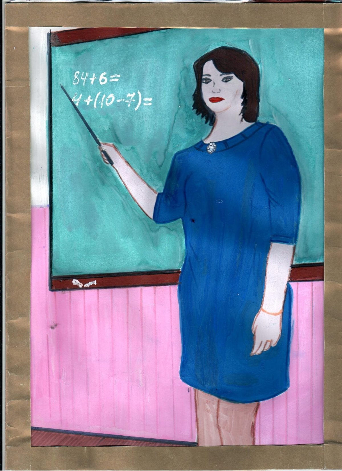 Учитель рисунок