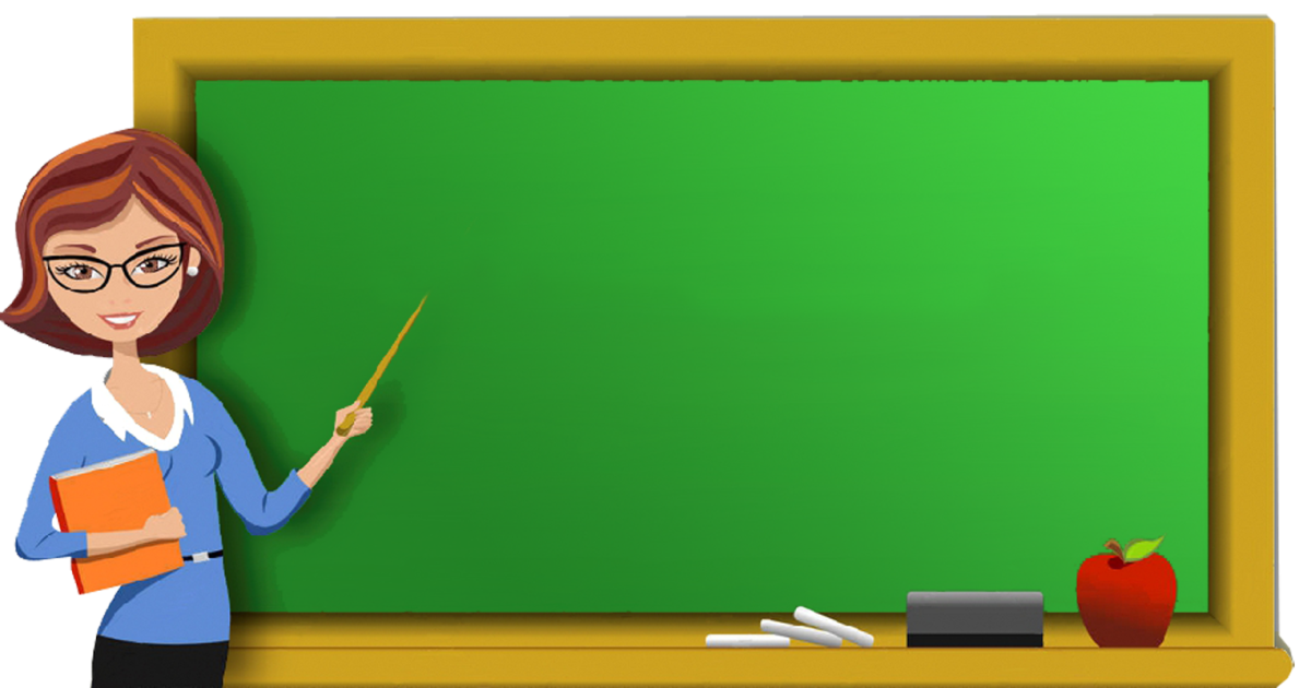Учитель мультяшный