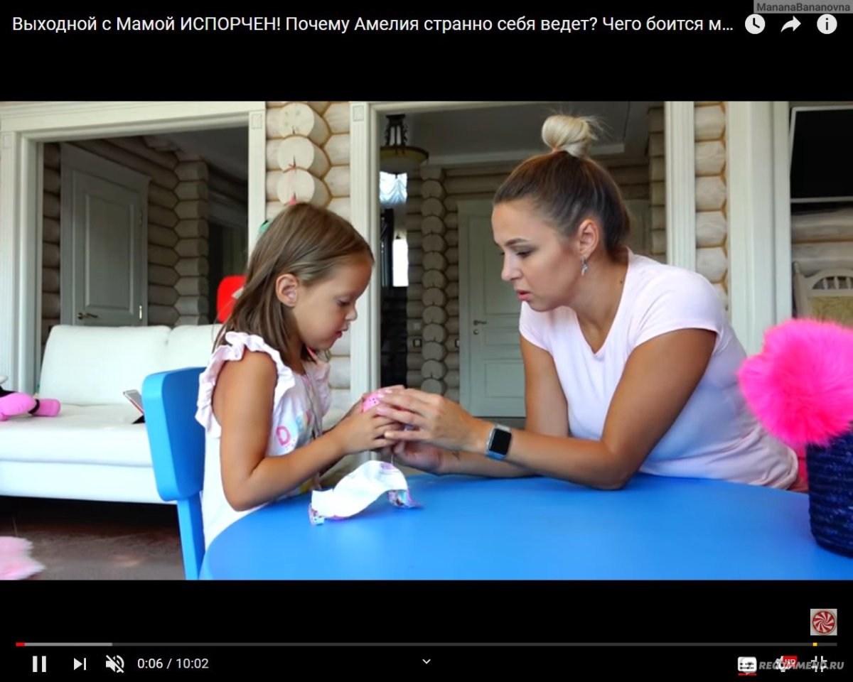 Конфета Карамелька Кремка