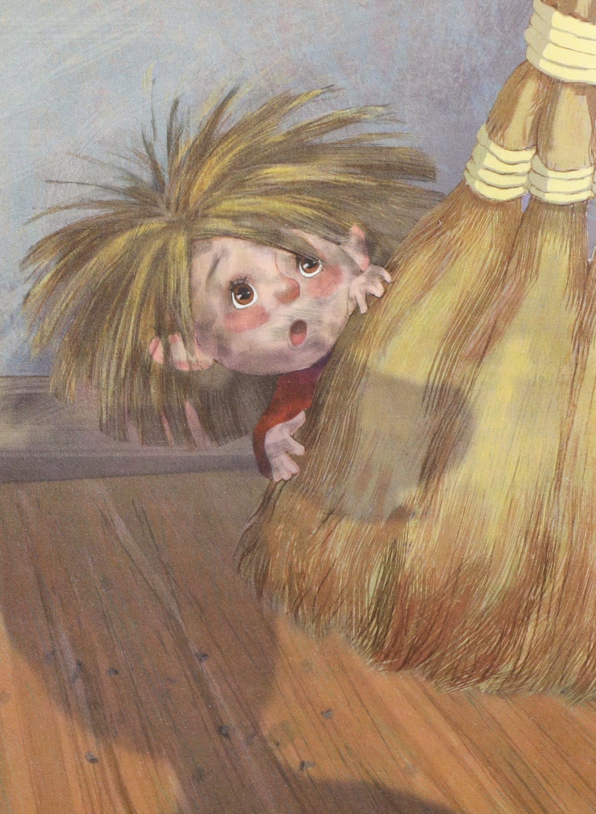 Домовёнок Кузька