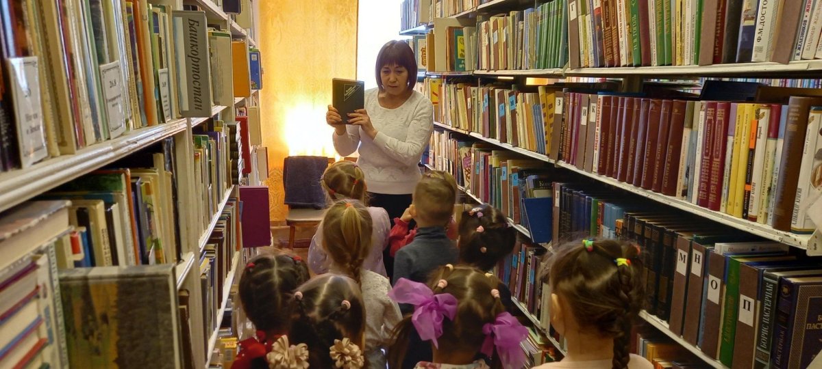 Картинка добро пожаловать