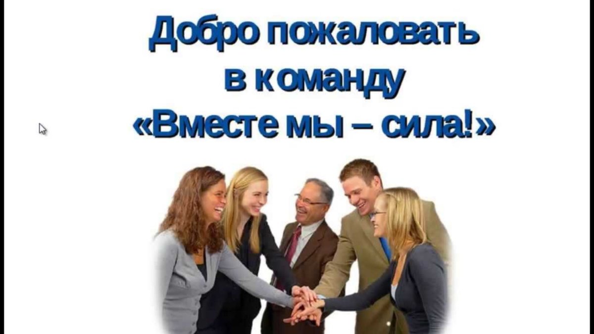 Школьные сайты