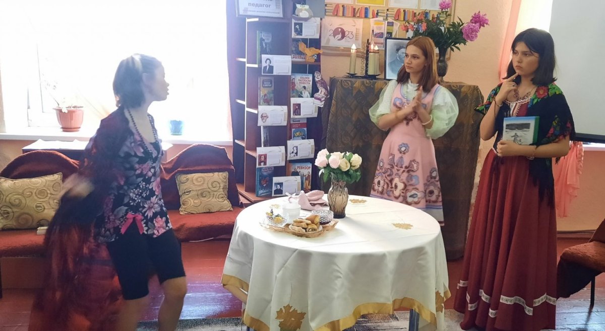 Модельная библиотека Томск