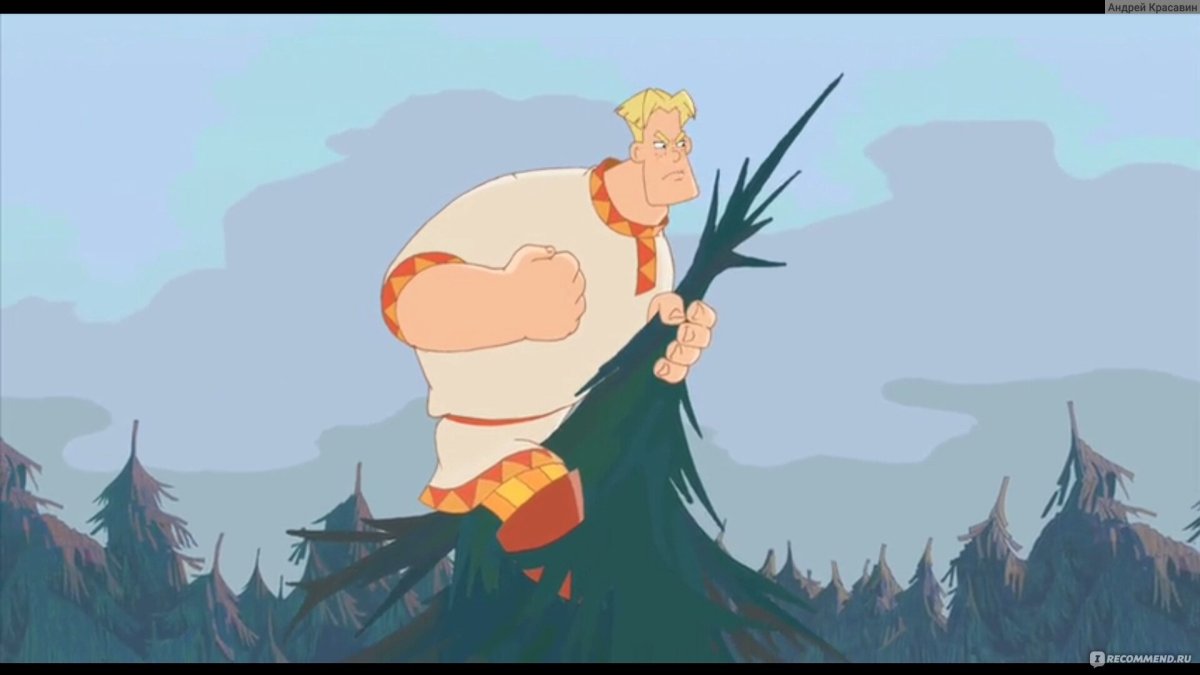 Алёша Попович Степан Гилёв