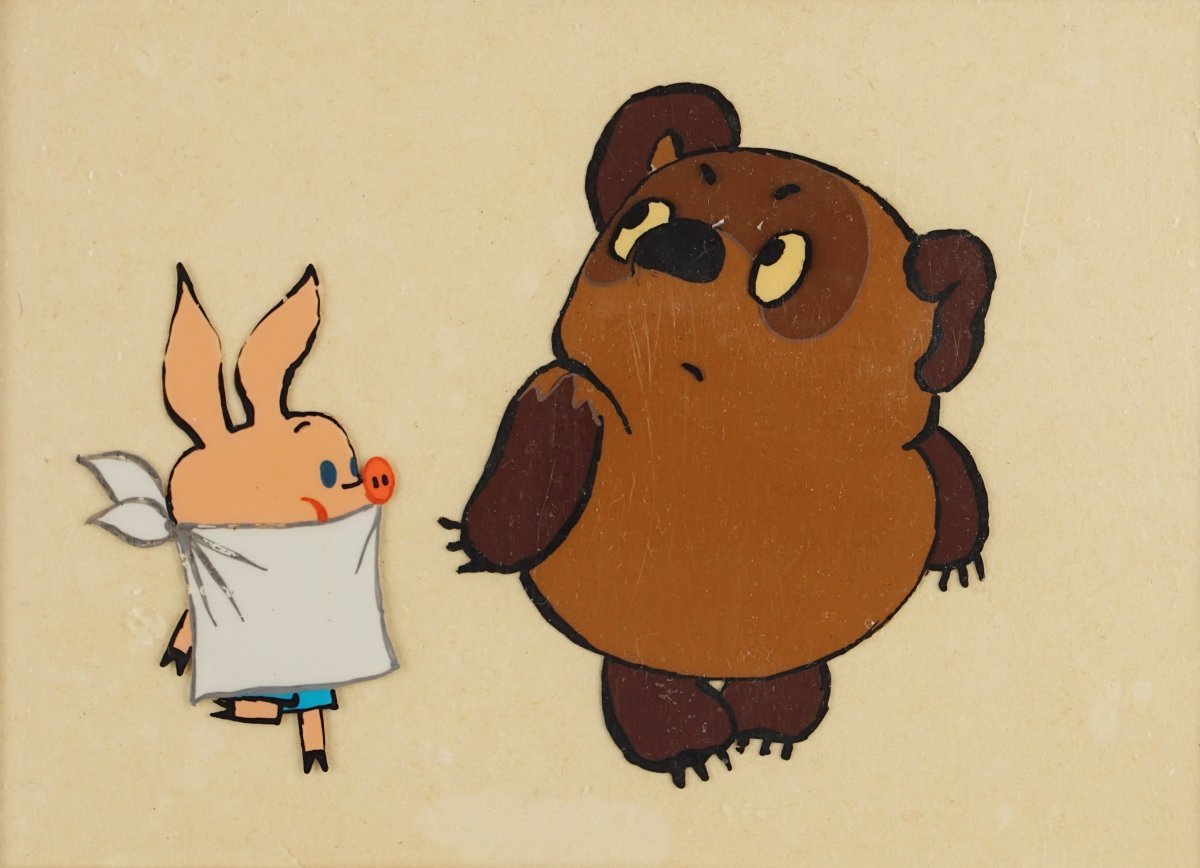 Малыш и Карлсон комната