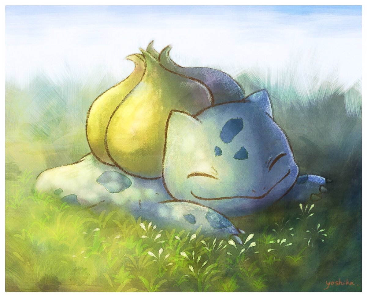 Бульбазавр Минимализм