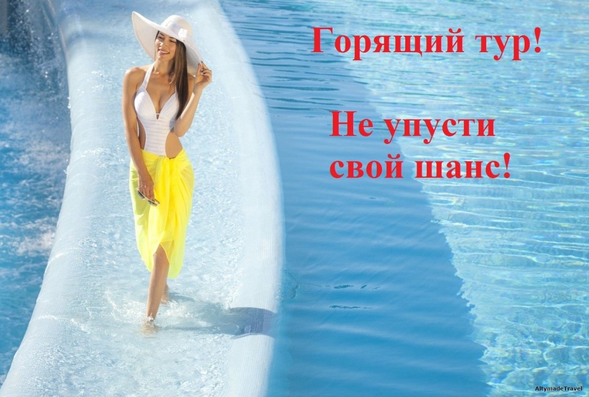 Дай каждому Дню шанс стать лучшим днём твоей жизни Марк Твен