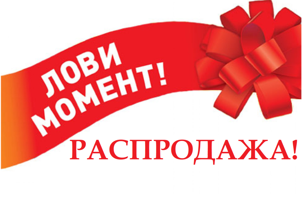 Счастье в твоих руках