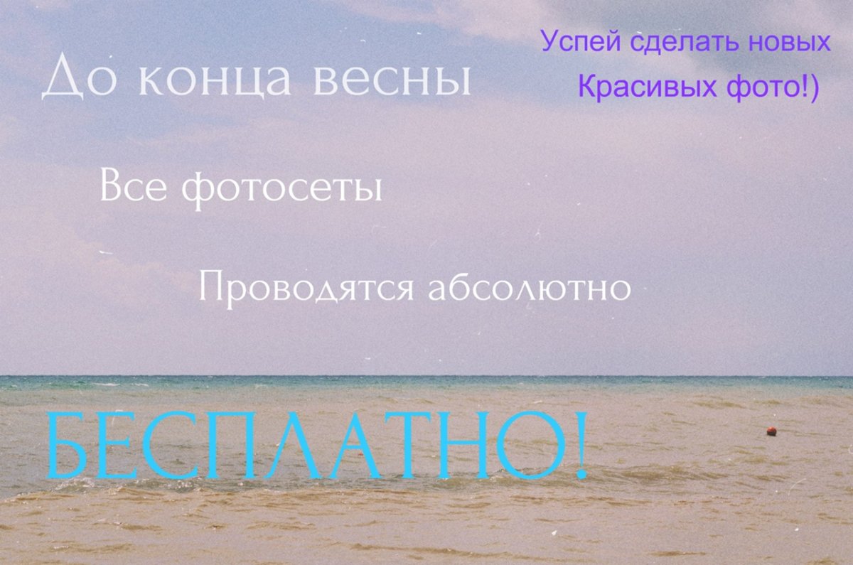 Цитаты про шанс в жизни