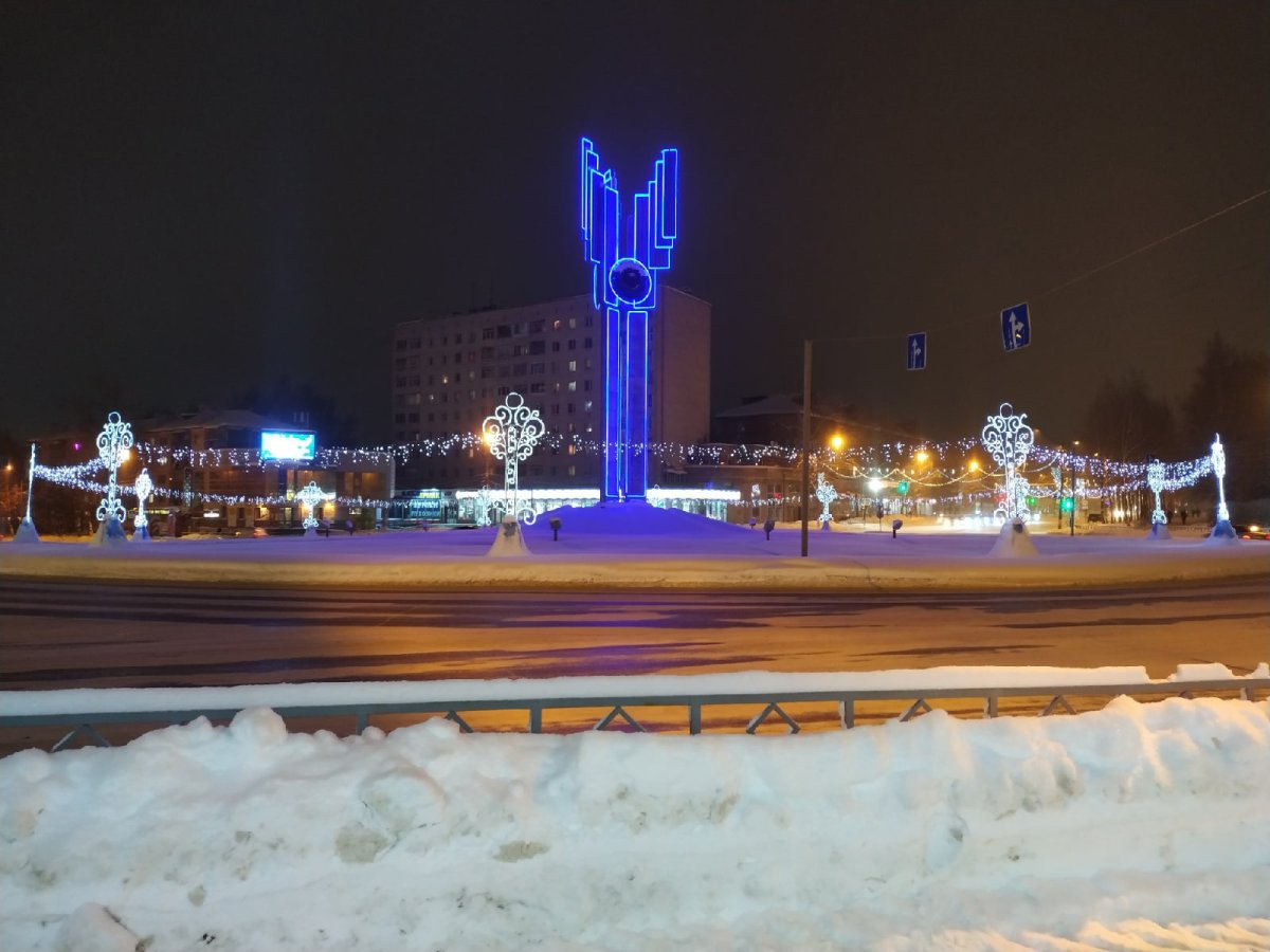 Сыктывкар Мем