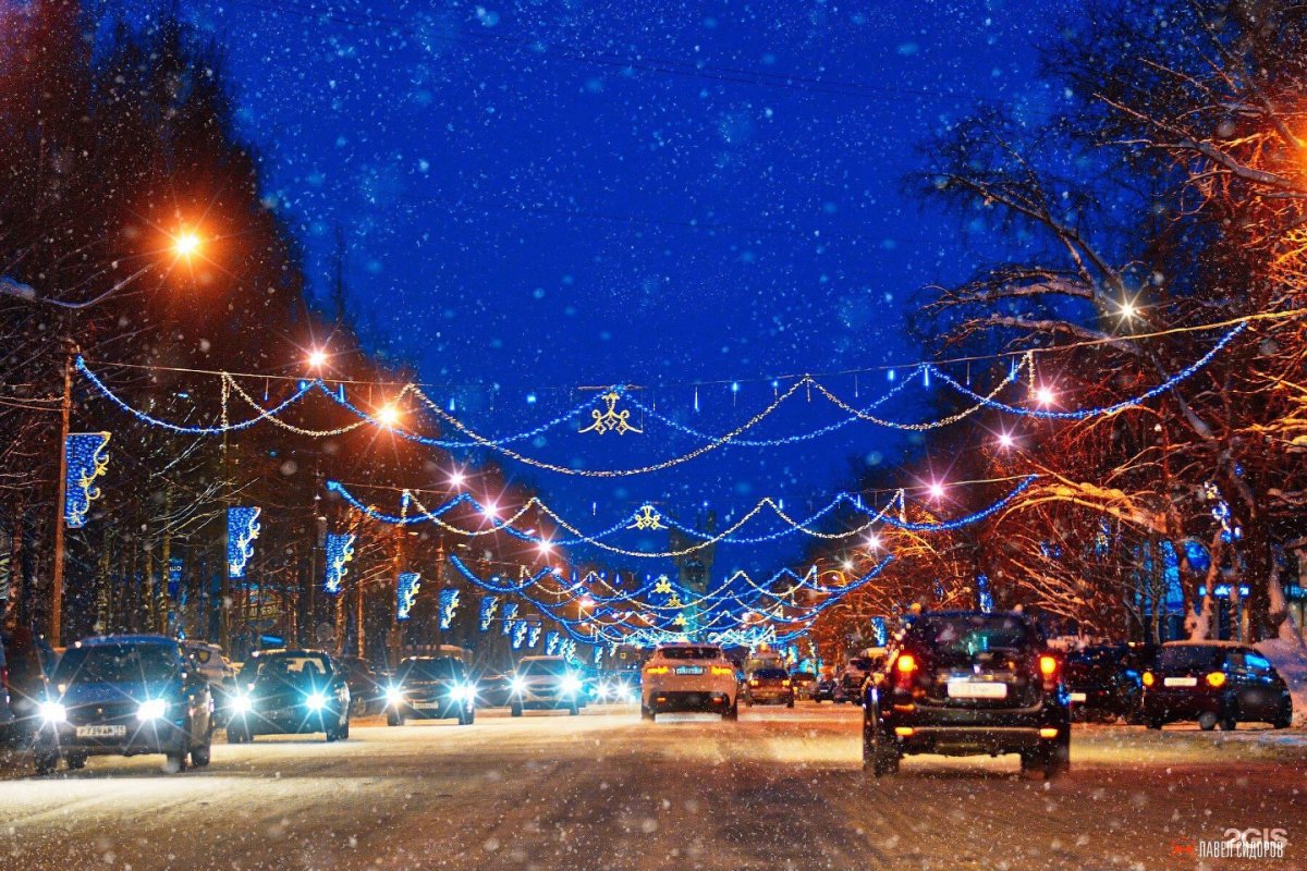 Город Сыктывкар Морозова
