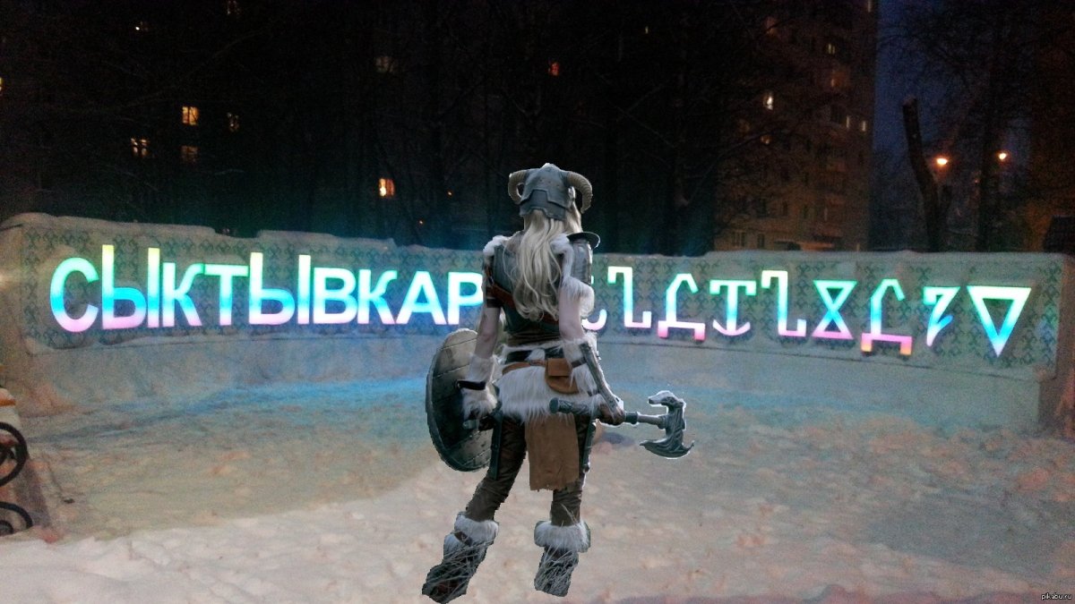 Чебыкина Екатерина Сергеевна