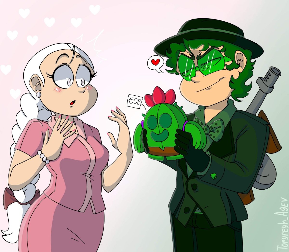 13 Карт вару и пик шип и зонтик