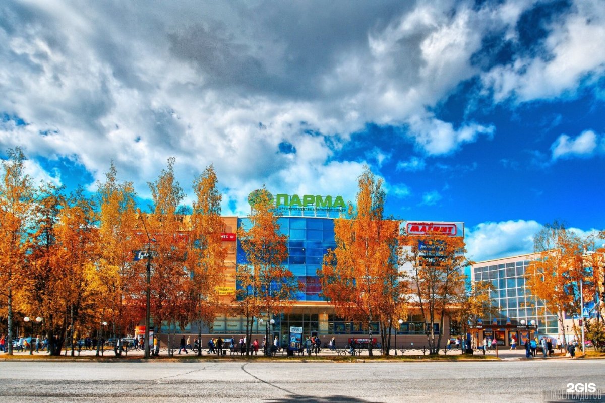 Город Сыктывкар Эжва