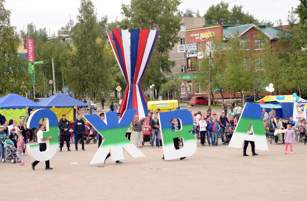 Аэропорт города Сыктывкар