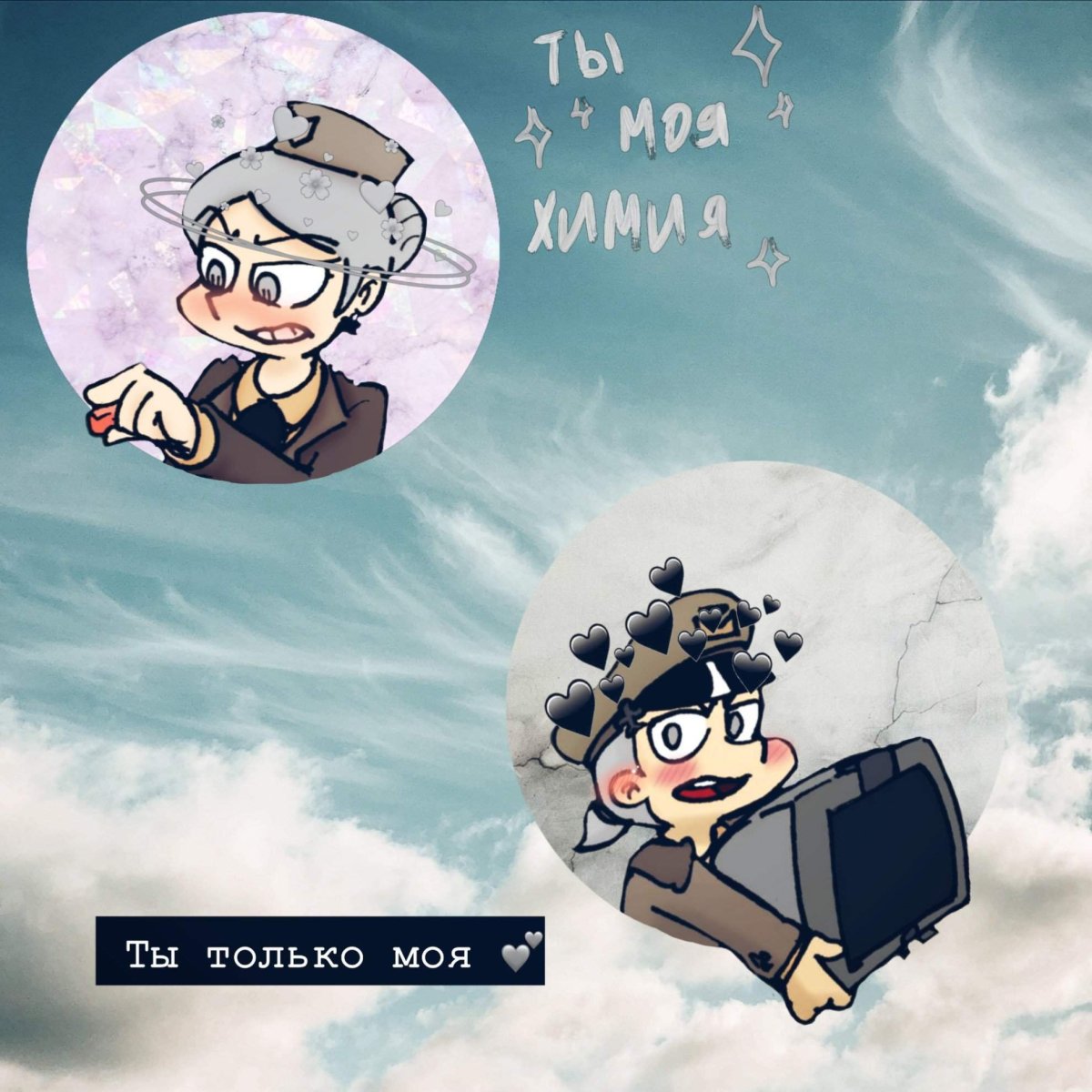 13 Карт земля королей зонтик