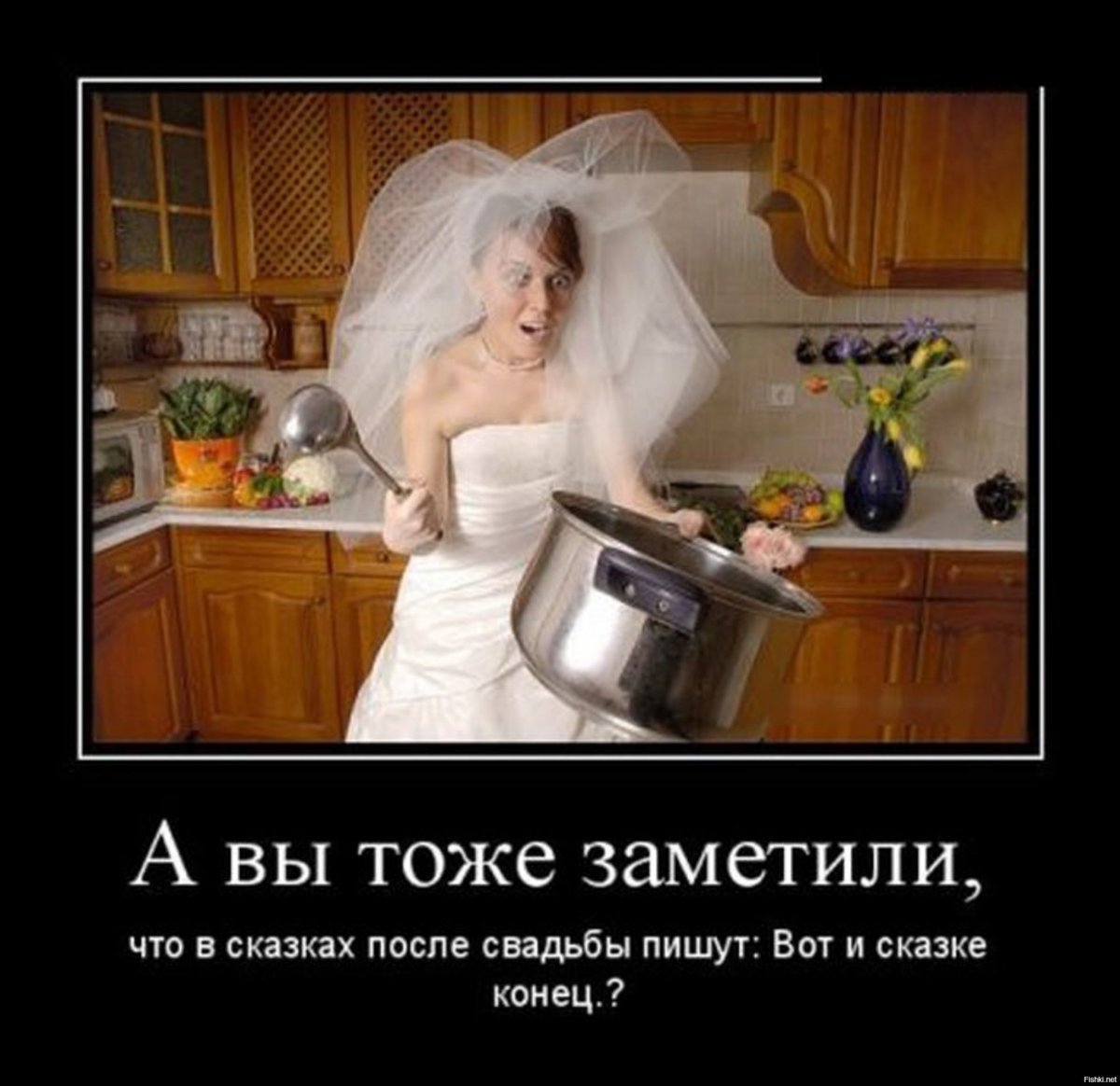 Мужчина и женщина в постели карикатура