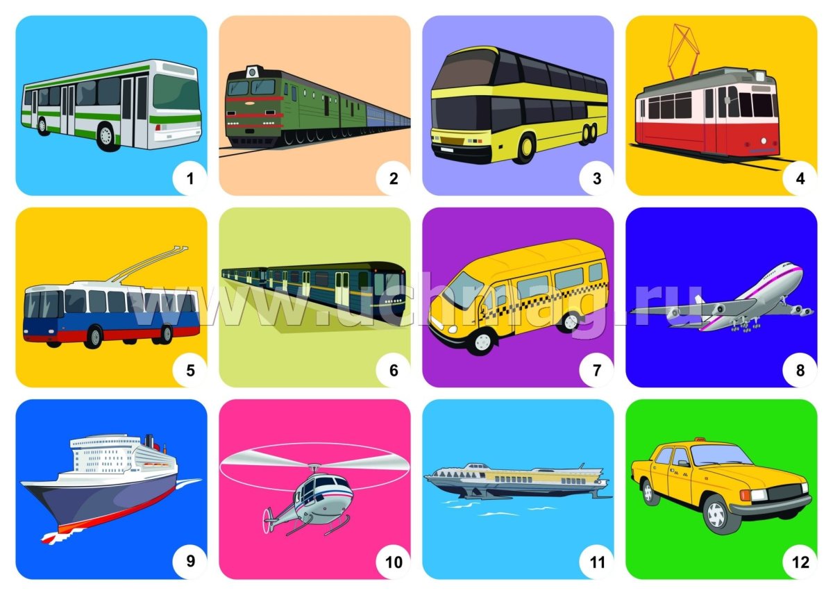 Отметь пассажирский грузовой и специальный транспорт