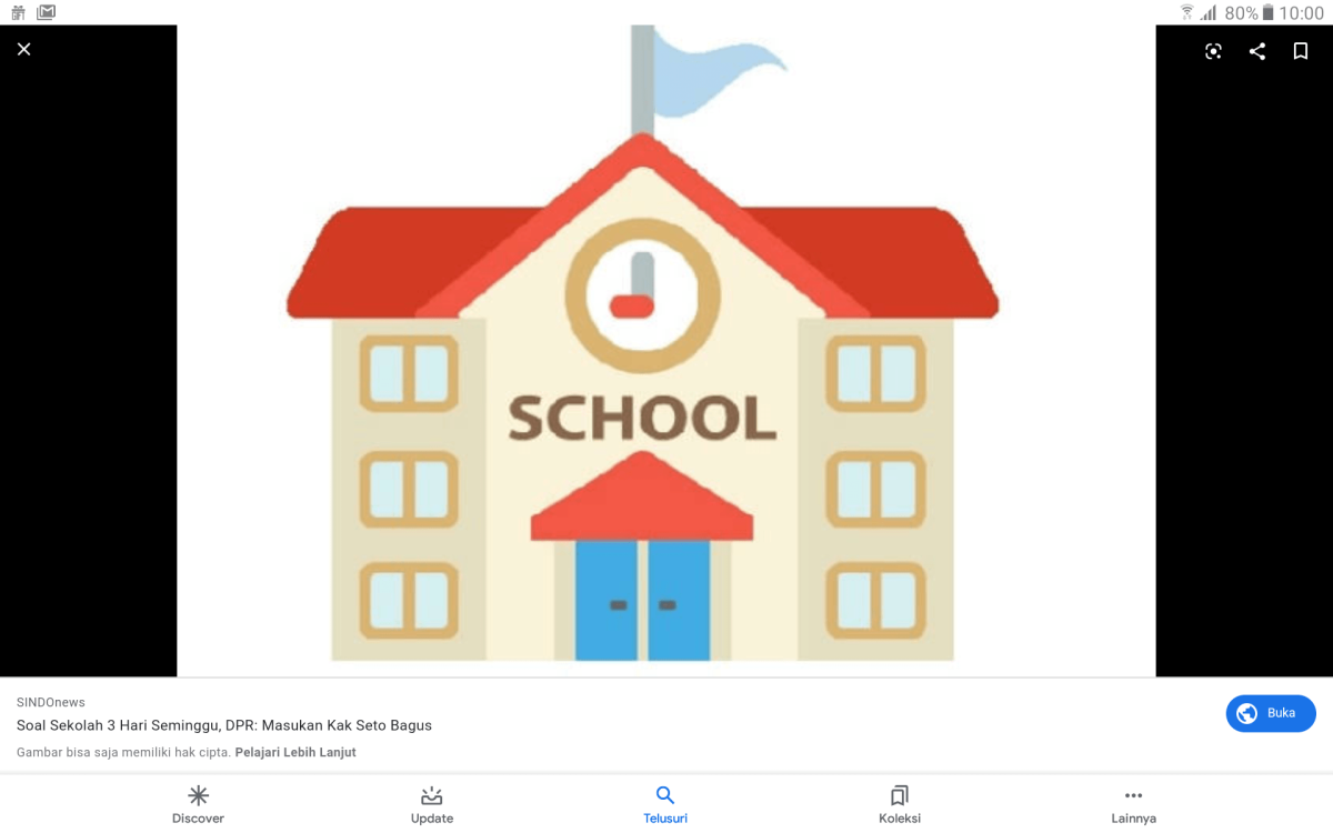 Изображение здания школы