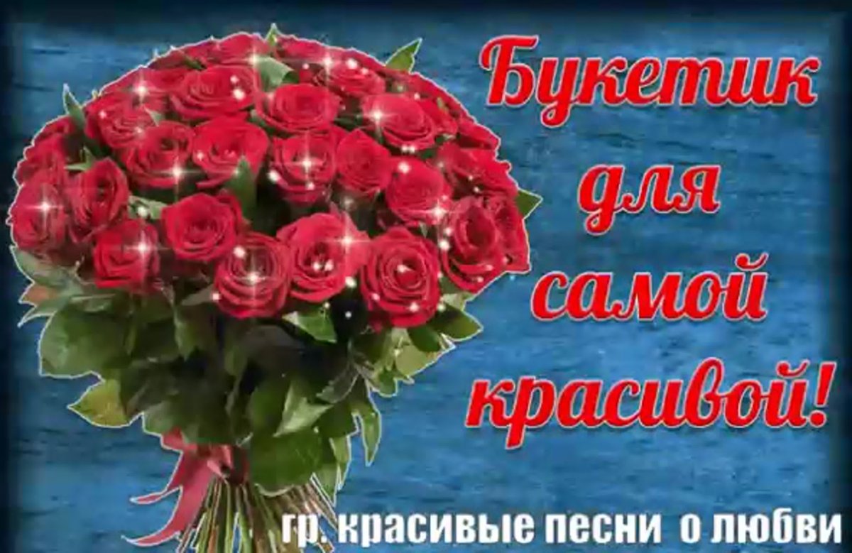 Медаль "лучшая подруга"