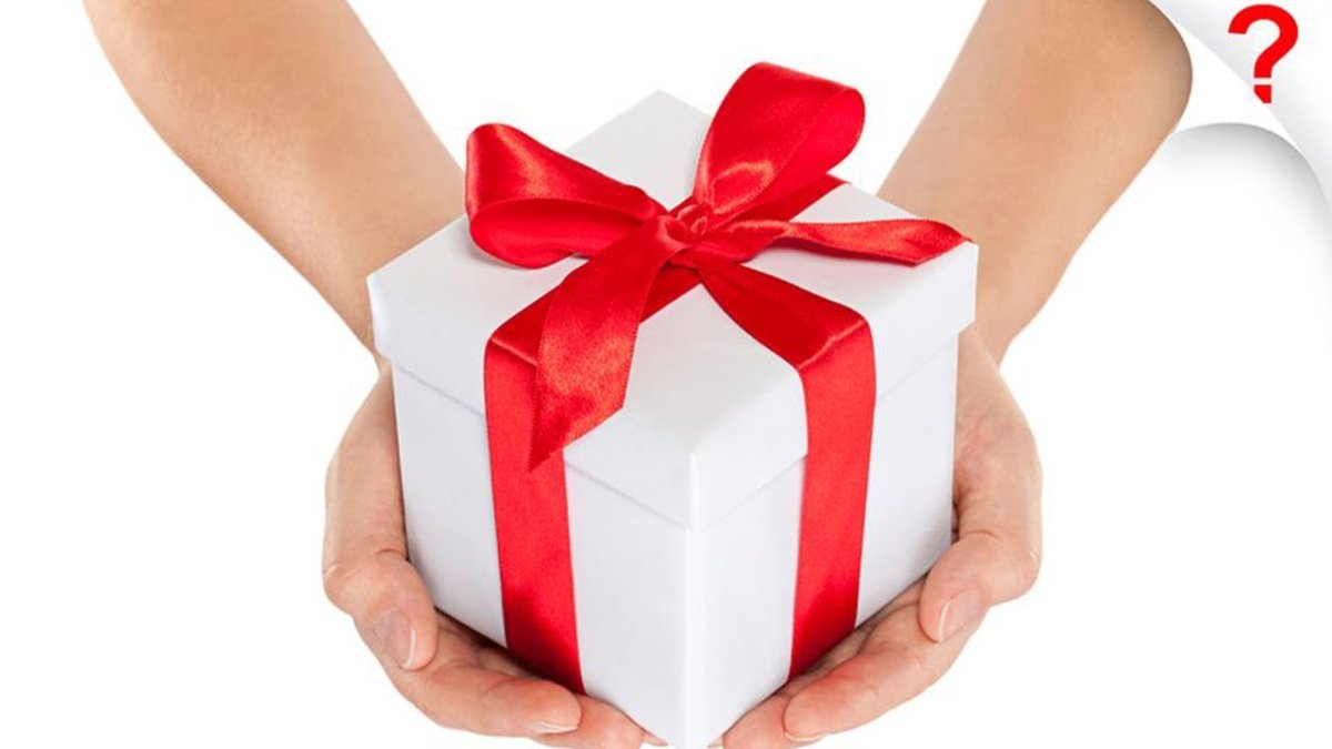 Подарок в руках