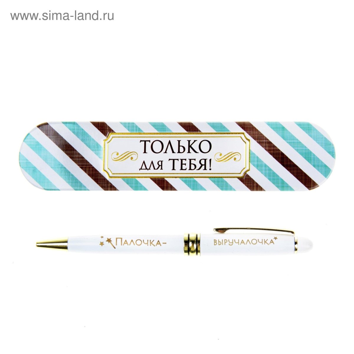 Раскраска по сказке Сутеева палочка выручалочка