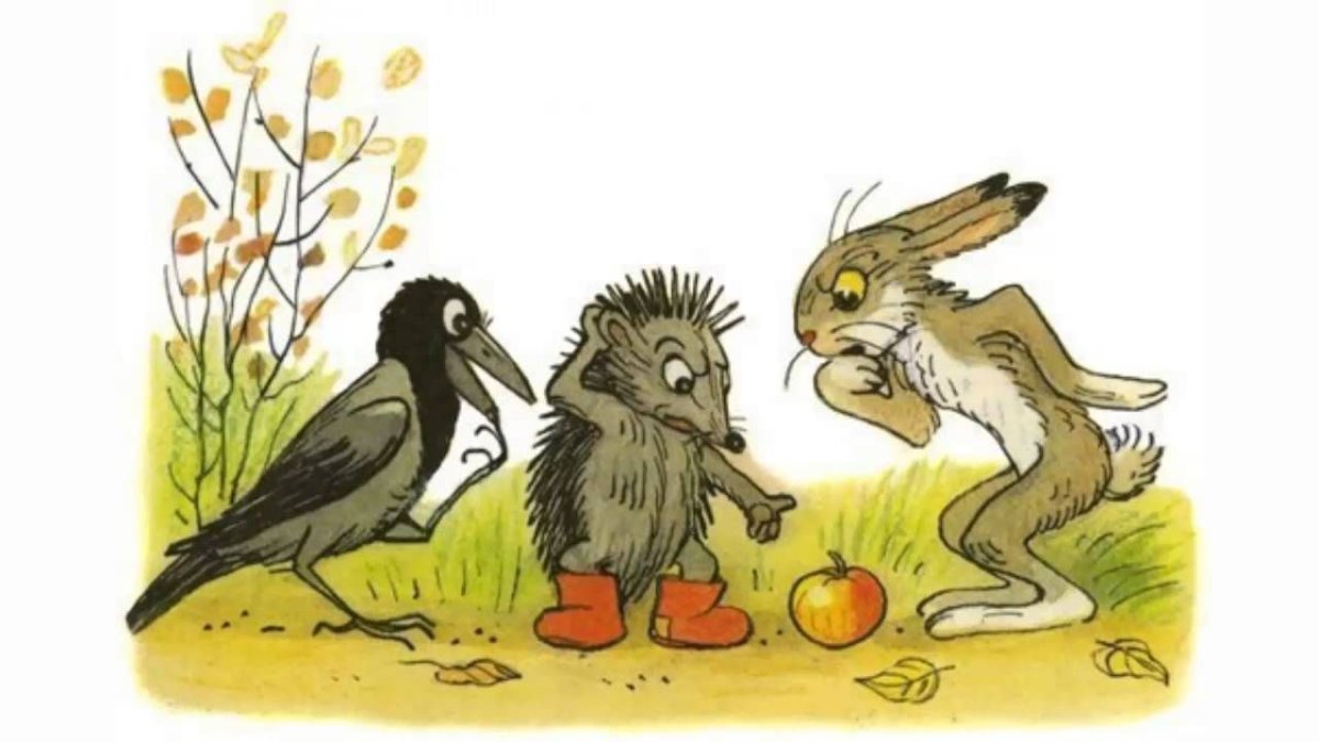 Иллюстрация к сказке заяц и еж
