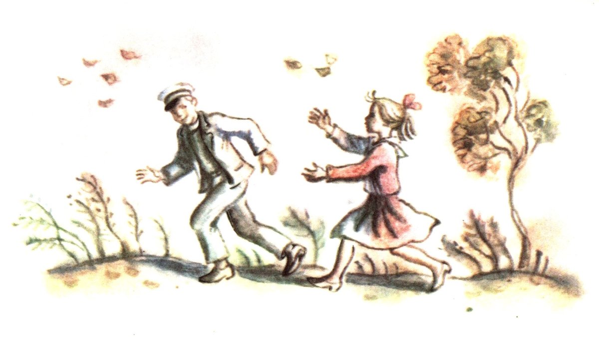 Сутеев сказки палочка выручалочка текст