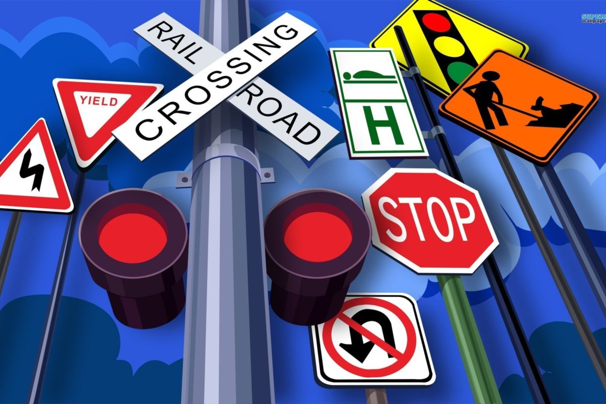 Дорожные знаки