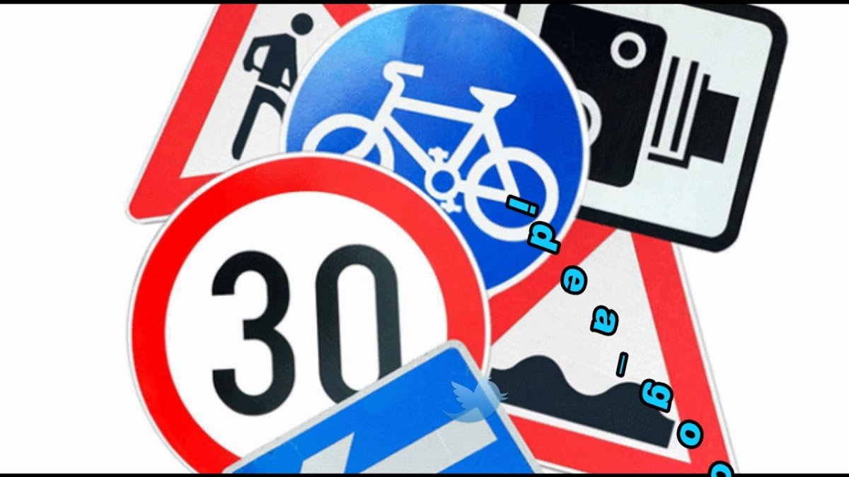 Знаки дорожные кучкой