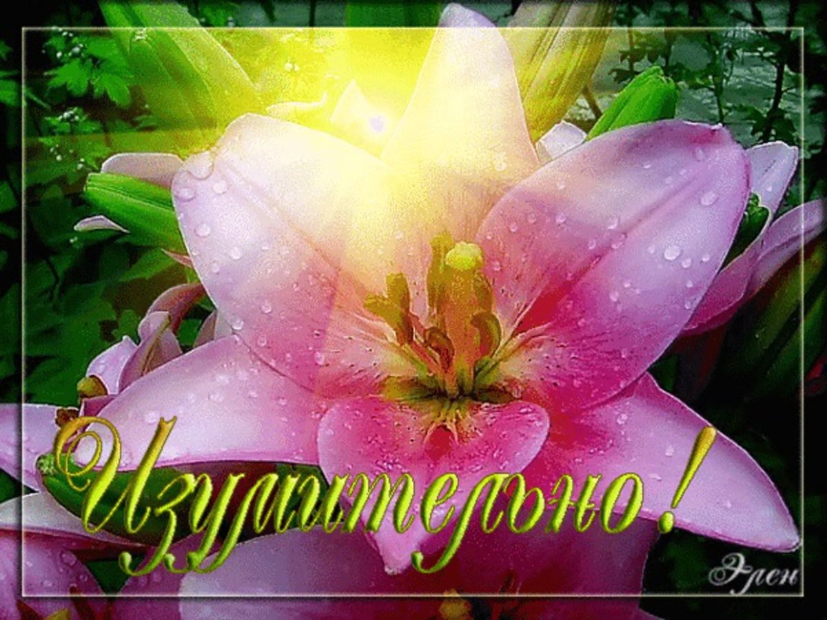 Довольный смайлик