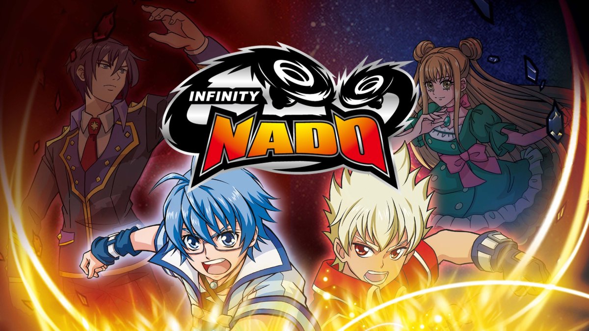 Инфинити надо мультик