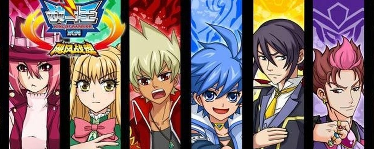 Инфинити надо Сесилия в полный рост