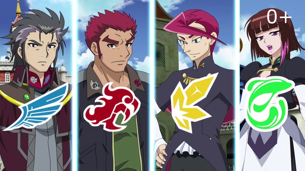 Мультфильм Инфинити надо 2 сезон