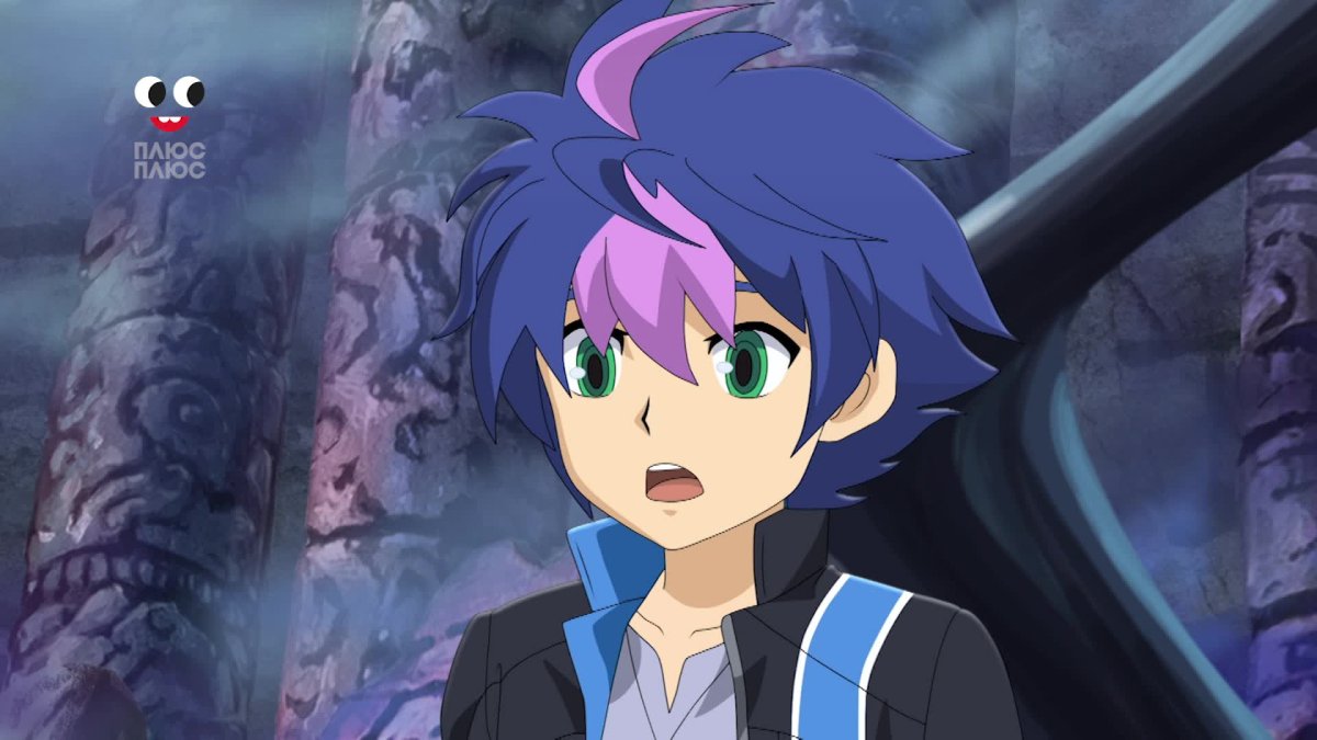 Инфинити надо мультик 2 сезон