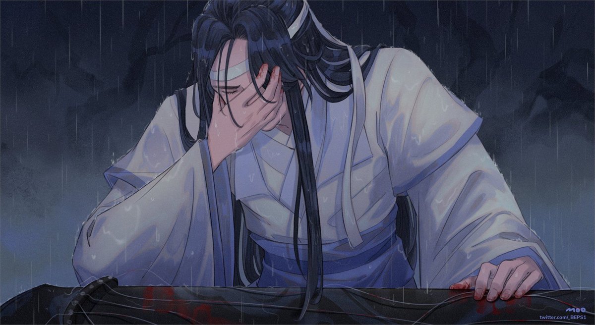 Лань Ванцзи