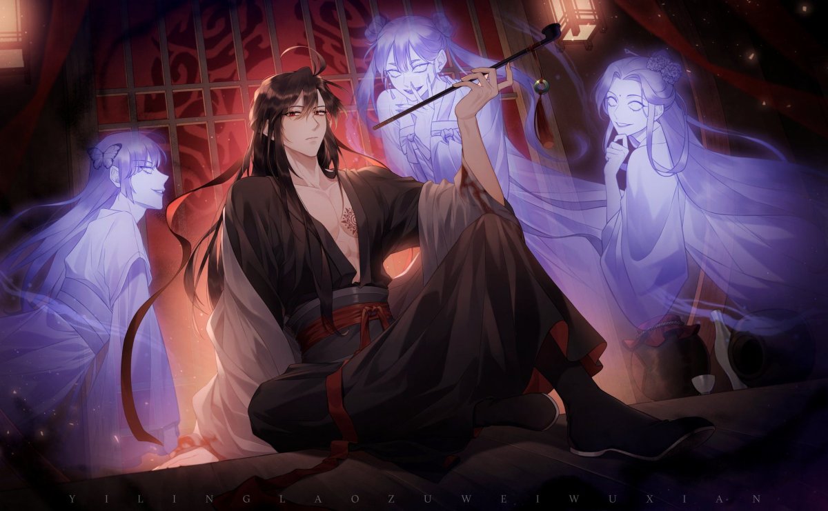 Вэй Усянь & Цзян Чэн