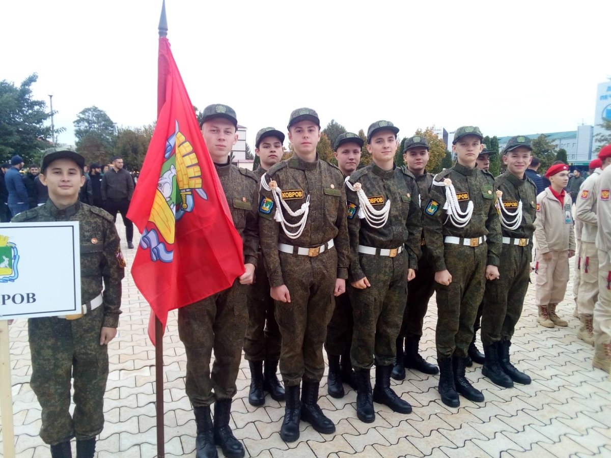 Флешмоб на день России в ДОУ