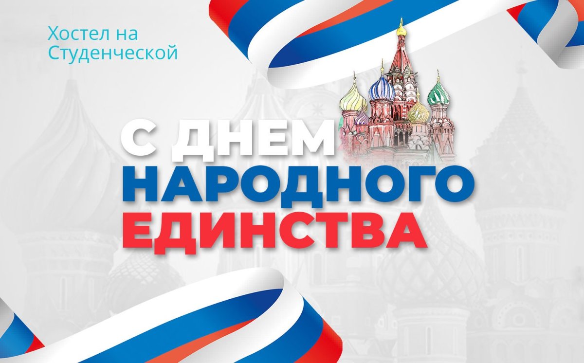 Военно патриотическая игра старшеклассников