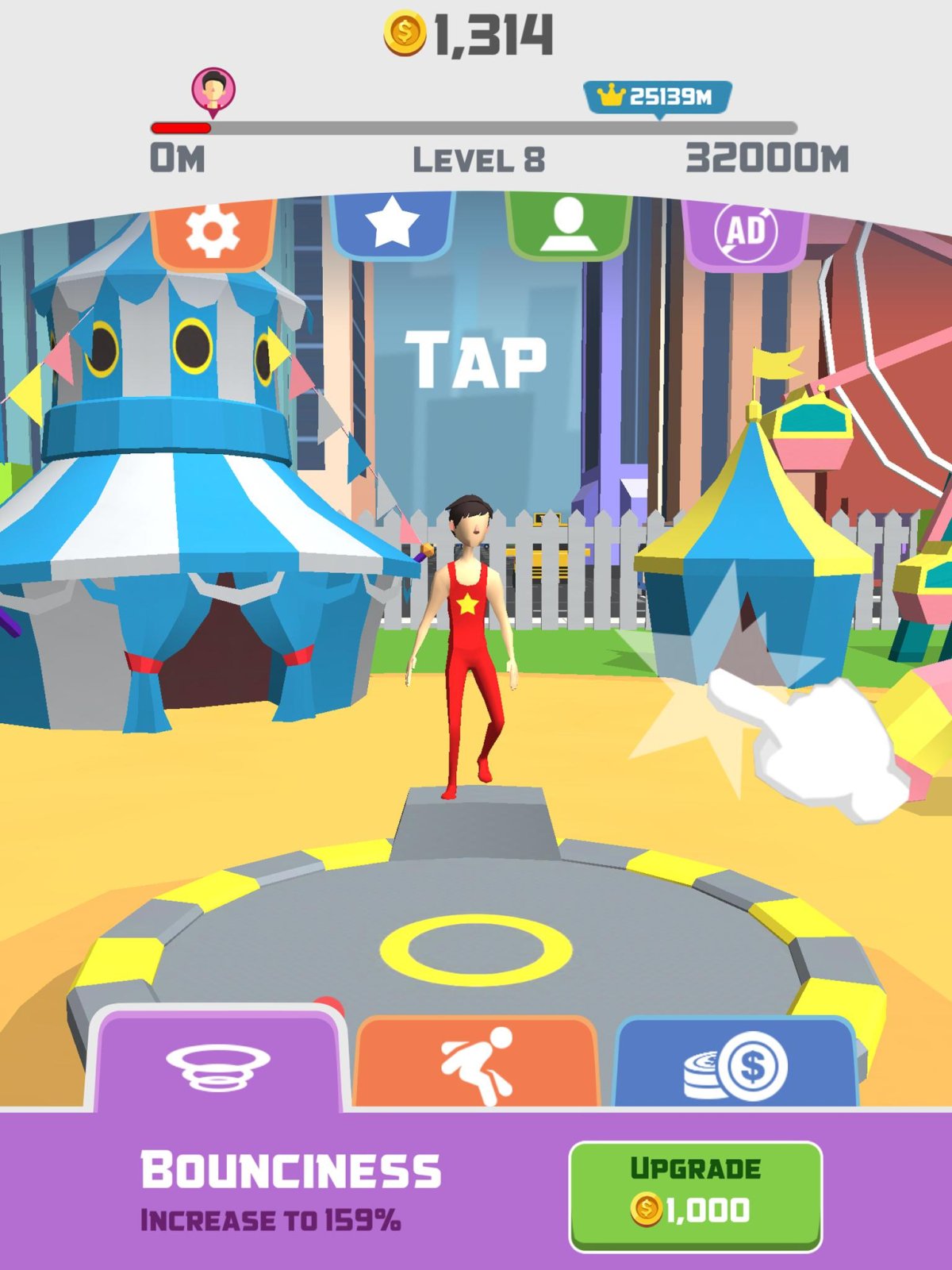 Тренировка супер джамп